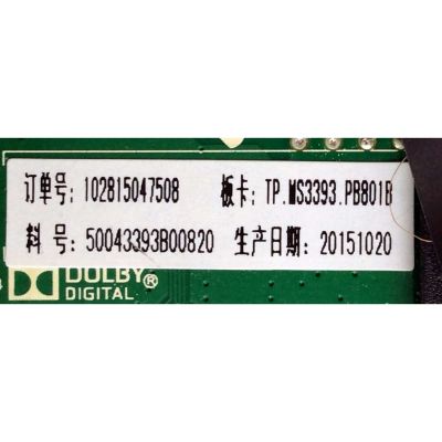 MAIN / FUENTE / (COMBO) / QUASAR 50043393B00820 / TP.MS3393.PB801 / MODELO SQ5003 / PANEL LC550DUJ-SGE2 / HK500WLEDM-LH5MH	 - Imagen 3